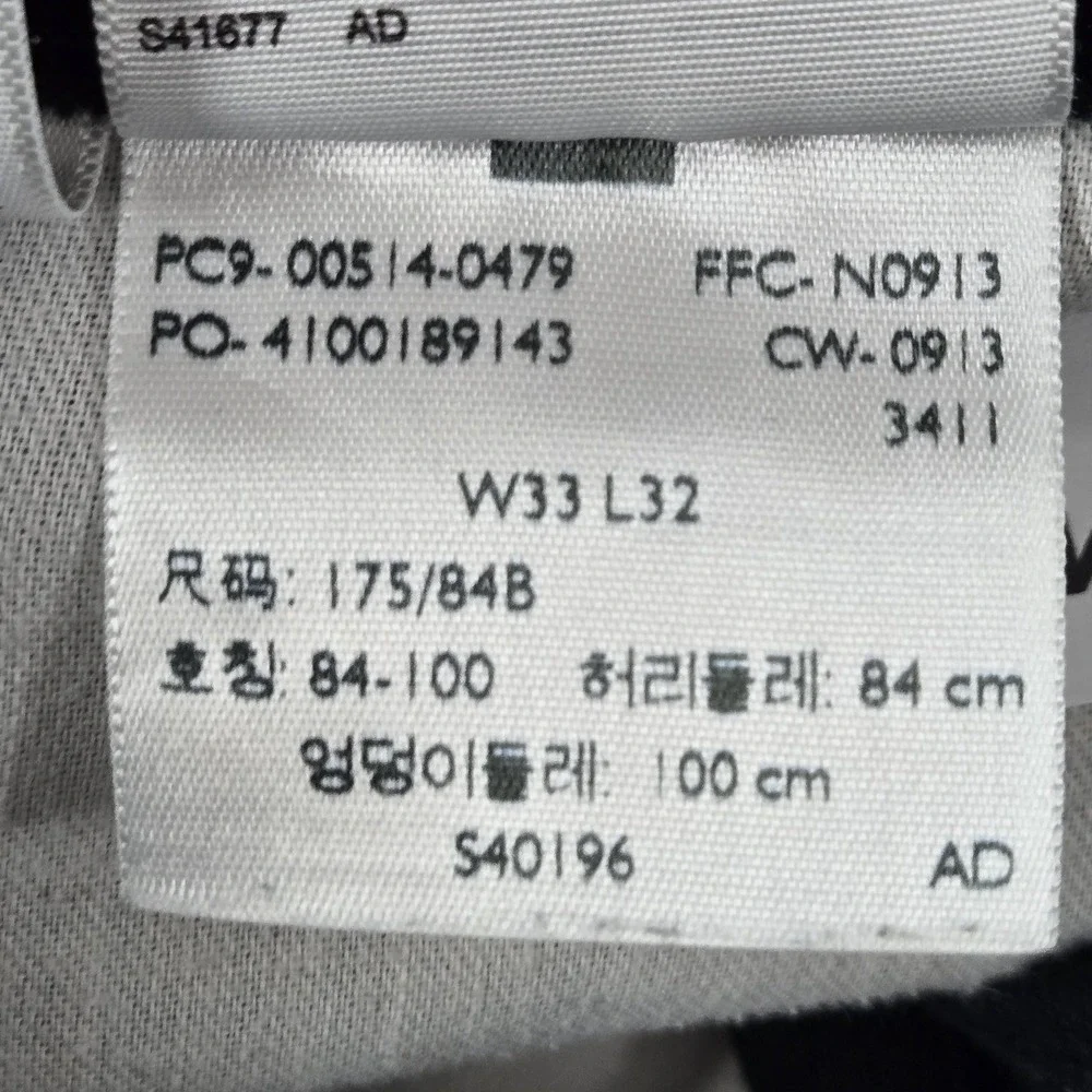 Levi's 514 Men Jeans 33X32 Black‎ Straight Fit Corduroy 33